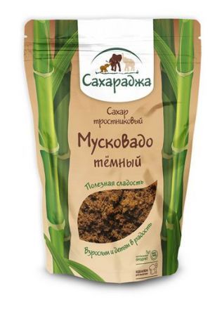 Сахар тросниковый &quot;Мусковадо&quot; темный (450 г), Сахараджа