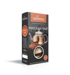 Масала чай Polezzno (100 г)