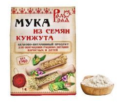 Мука кунжутная (200 г), Радоград