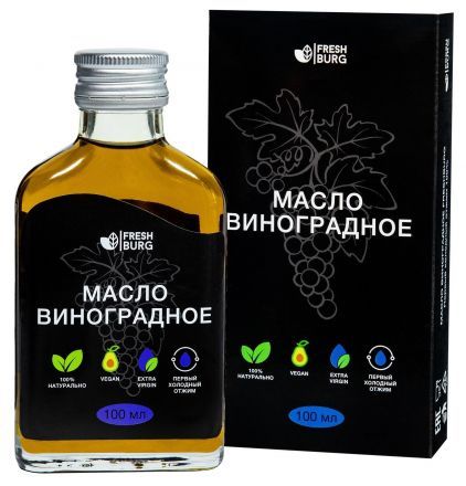 Масло виноградное Freshburg (100 мл) -